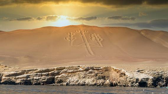 Fullday Ica Huacachina paracas y Nazca. Tour todo incluido en Lima, Tour